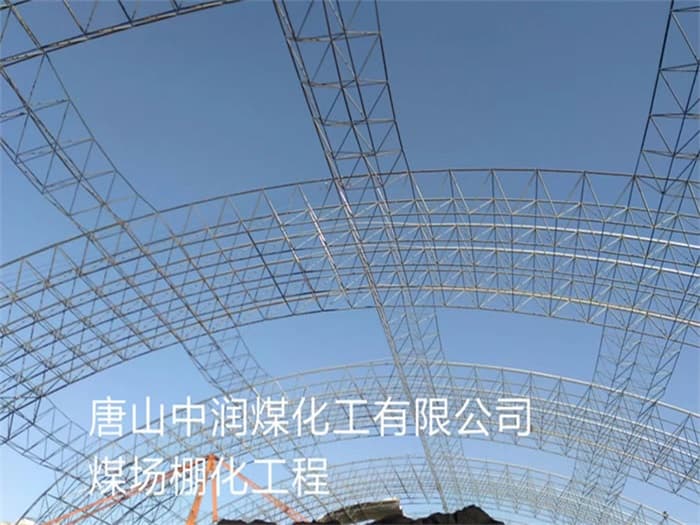 卫辉在对应所需名称或序数的集合中，未找到项目。